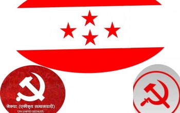बैतडीमा चुनावी तालमेलका बिषयमा गठबन्धन दलहरु अलमलमै 